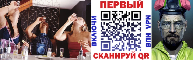 блэк спрут рабочий сайт  Данилов  АМФ Premium 