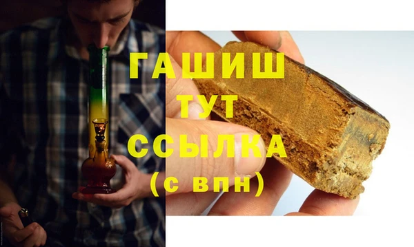 винт Алзамай