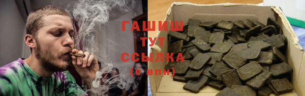 винт Алзамай