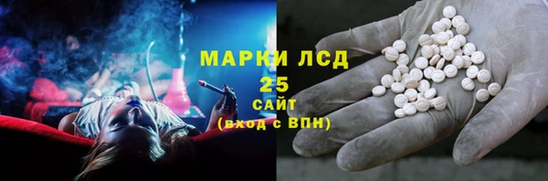 винт Алзамай