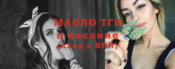 таблы Алексин