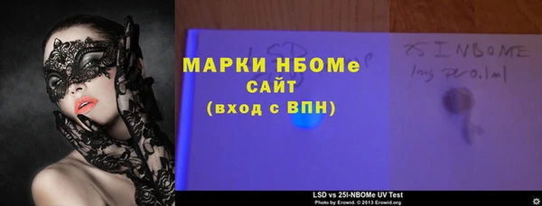 таблы Алексин