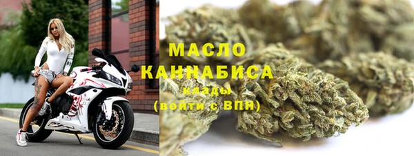 таблы Алексин
