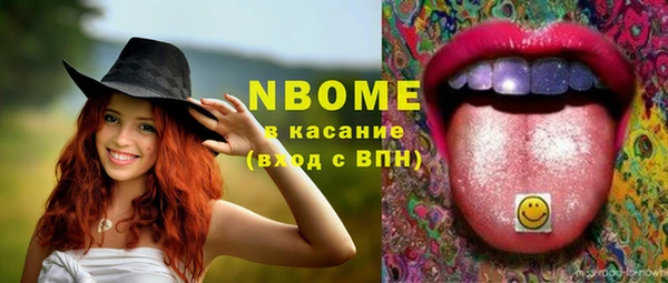 таблы Алексин