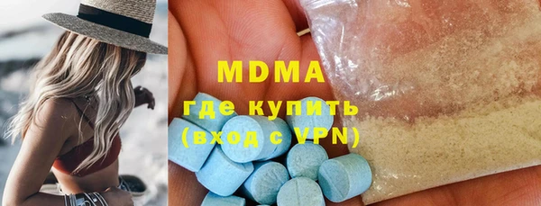 винт Алзамай