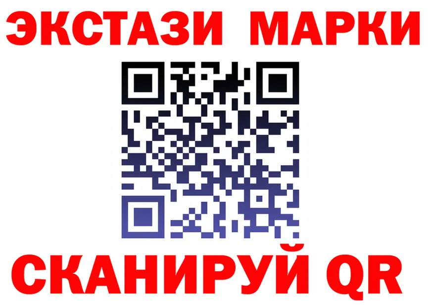 ГАШ убойный зеркало дарк нет гидра Данилов